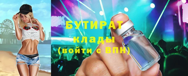 ешки Надым