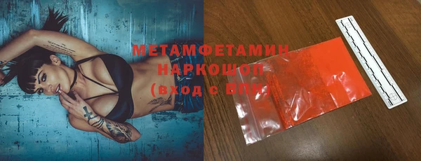 кокаин перу Алзамай