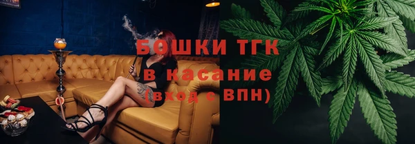 кокаин перу Алзамай