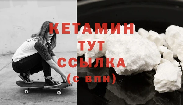 мефедрон мука Алексеевка