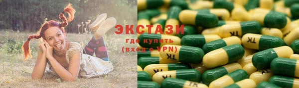 кокаин перу Алзамай