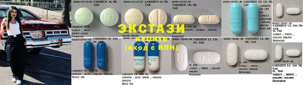 кокаин перу Алзамай
