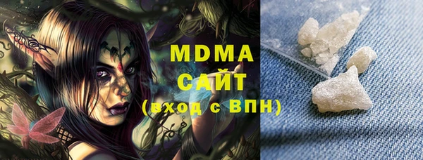 кокаин перу Алзамай