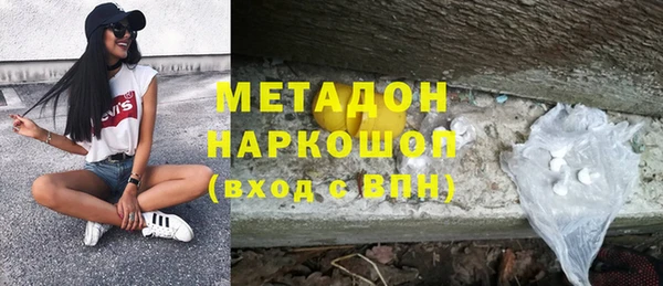 мефедрон мука Алексеевка