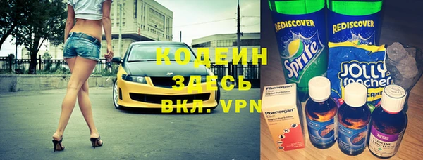 кокаин перу Алзамай