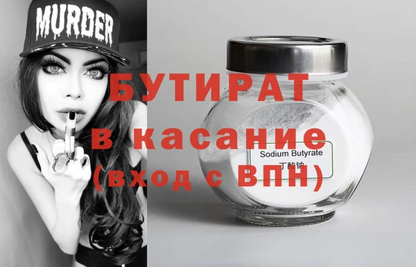 кокаин перу Алзамай