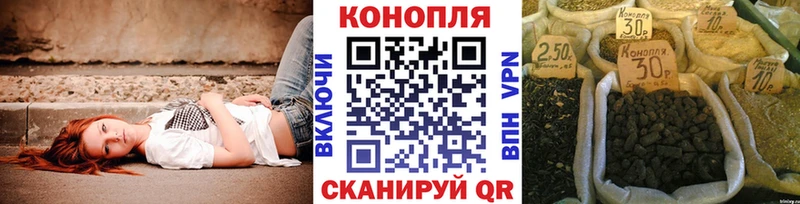 МАРИХУАНА гибрид  кракен зеркало  Спасск-Рязанский  где можно купить  